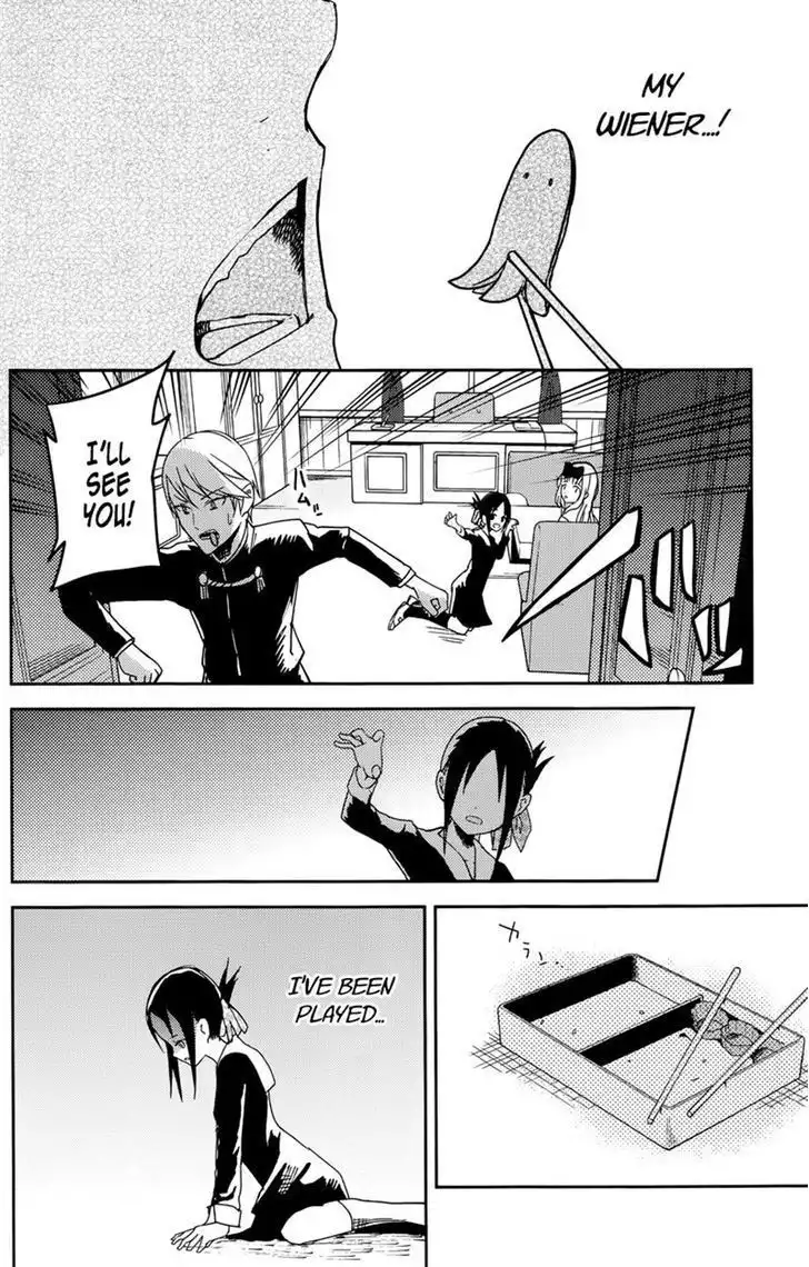 Kaguya-sama wa Kokurasetai - Tensai-tachi no Renai Zunousen Chapter 5 16